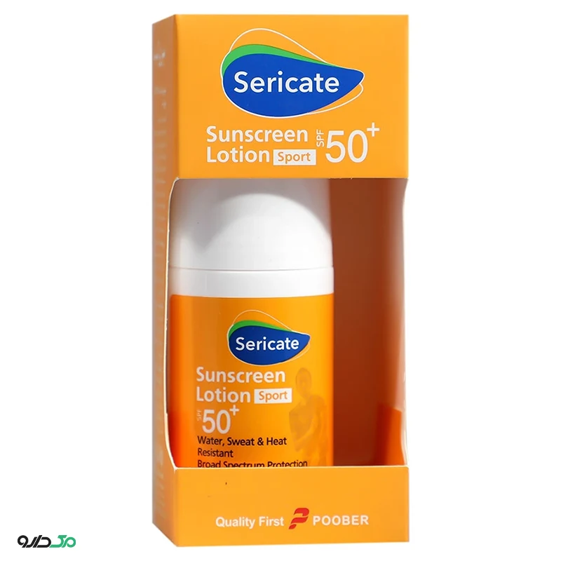 ضدآفتاب رولی اسپرت سری کیت SPF50